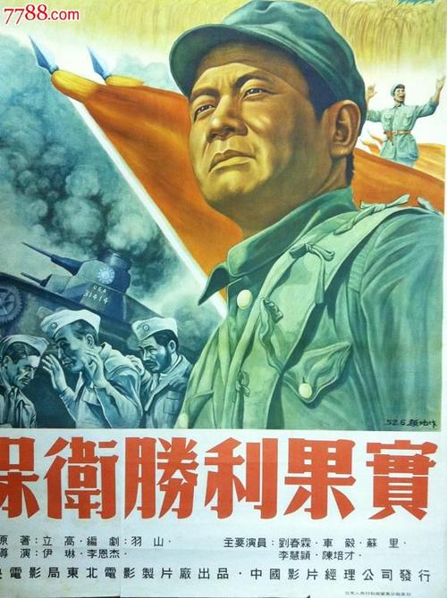 办理群马帕斯大学毕业证